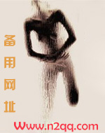 性致盎然